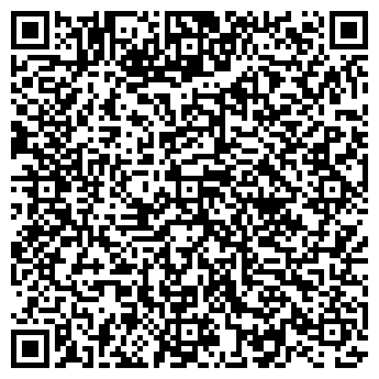 QR-код с контактной информацией организации ООО Русклад