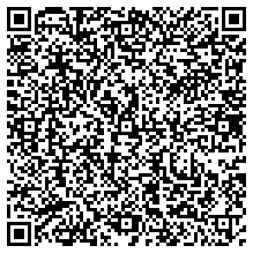QR-код с контактной информацией организации ЛИГАстрой