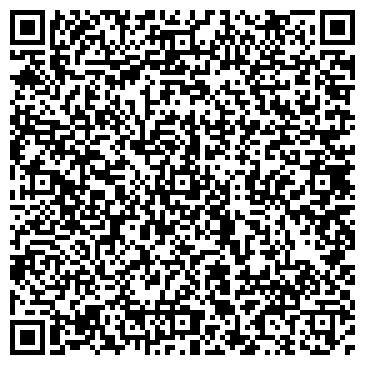 QR-код с контактной информацией организации ООО Бёрд Турс