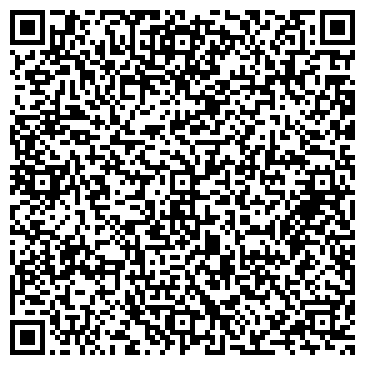 QR-код с контактной информацией организации ООО Салон камня "Стела"