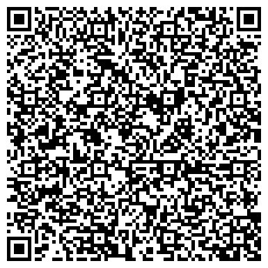 QR-код с контактной информацией организации ФОП Студия массажа Виолетты Зеленской