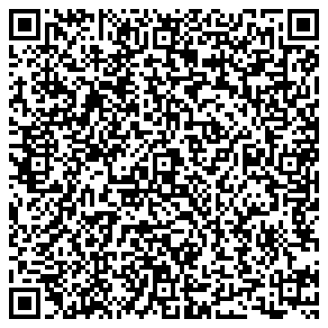 QR-код с контактной информацией организации ООО Integral Trading