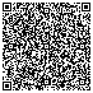 QR-код с контактной информацией организации ООО Асфальт - ДорГруп