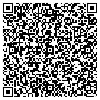 QR-код с контактной информацией организации СИГНАЛИЗАЦИЯ-СЕРВИС ПФ, ООО