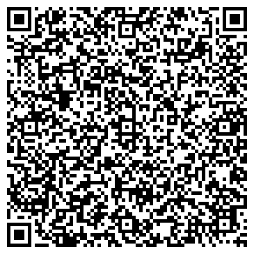 QR-код с контактной информацией организации ООО «Псковская Инженерная Компания»
