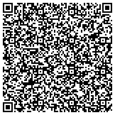QR-код с контактной информацией организации ПРЕДПРИЯТИЕ УЧРЕЖДЕНИЯ ЯЛ 61/4 УФСИН МИНЮСТА РОССИИ ПО ПСКОВСКОЙ ОБЛАСТИ