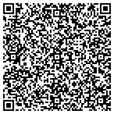 QR-код с контактной информацией организации ООО Трио - Экспресс