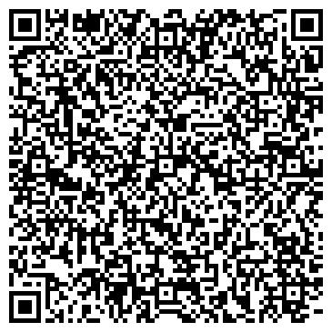 QR-код с контактной информацией организации СТОМАТОЛОГИЧЕСКАЯ ПОЛИКЛИНИКА (ДЕТСКАЯ )