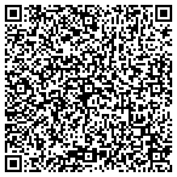 QR-код с контактной информацией организации ООО Композит Стоун