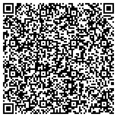 QR-код с контактной информацией организации ООО "Алюминстрой" Санкт-Петербург