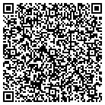 QR-код с контактной информацией организации ООО Бизнес - центр "ДОН"