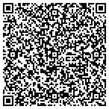 QR-код с контактной информацией организации Сеть магазинов "Ассадики"