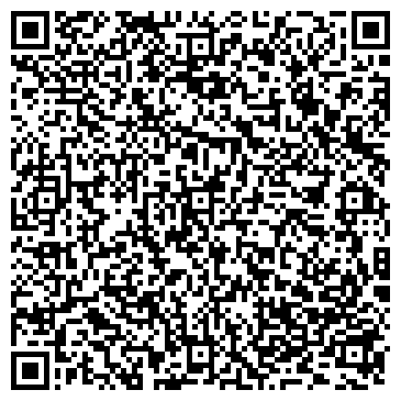 QR-код с контактной информацией организации "Армада22" Барнаул