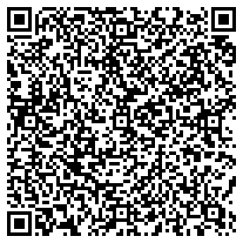QR-код с контактной информацией организации ООО Химчистка "Luxe"
