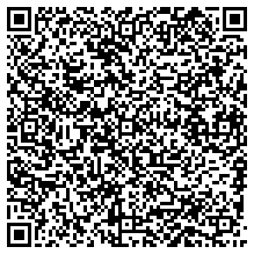 QR-код с контактной информацией организации ООО Хоум - Клининг