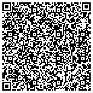 QR-код с контактной информацией организации ООО Акцепт-Саратовская юридическая компания