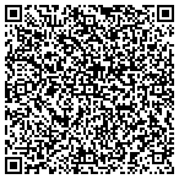 QR-код с контактной информацией организации ООО Академия Муай Тай