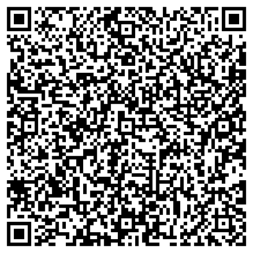 QR-код с контактной информацией организации Ночной клуб - караоке "LЁD"