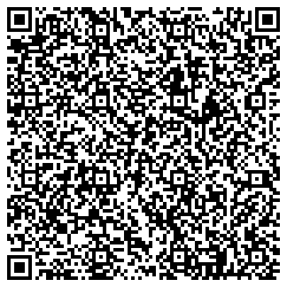 QR-код с контактной информацией организации "Московская сеть кальянных" Чертаново