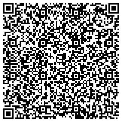 QR-код с контактной информацией организации МСК Московская сеть кальянных в Крылатском 