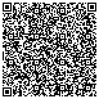 QR-код с контактной информацией организации ООО Санитарная Экологическая Служба