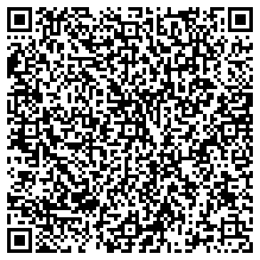 QR-код с контактной информацией организации «Колодец-Сервис»
