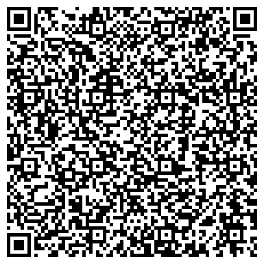 QR-код с контактной информацией организации ООО Волга электро сервис