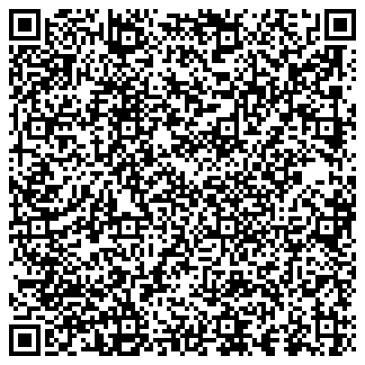 QR-код с контактной информацией организации Центр документов «Легион»