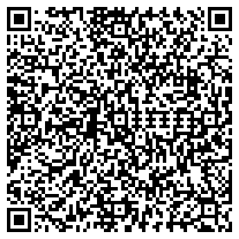 QR-код с контактной информацией организации ООО Куби Студио