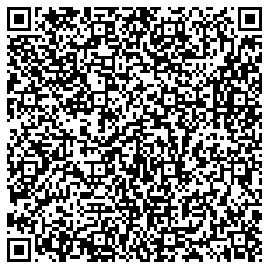 QR-код с контактной информацией организации ООО СпецРенталз-Бульдозеры