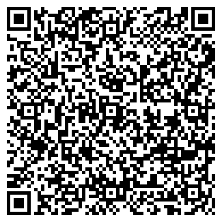 QR-код с контактной информацией организации Теплопол - Озёры