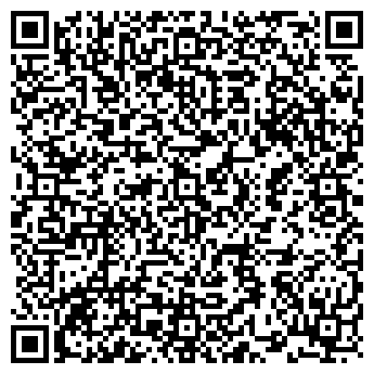 QR-код с контактной информацией организации МАСТЕРСКАЯ РЕМОНТА ОБУВИ