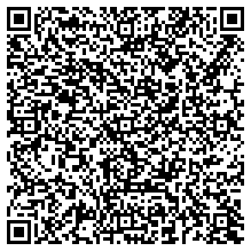 QR-код с контактной информацией организации ООО Отдел Гражданства