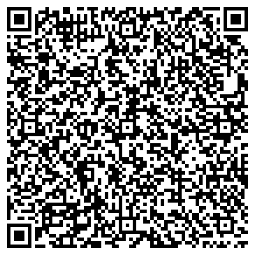 QR-код с контактной информацией организации Тераинвест
