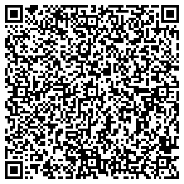 QR-код с контактной информацией организации ООО Электрик Мастер