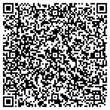 QR-код с контактной информацией организации ООО Интеллект Lab Истра