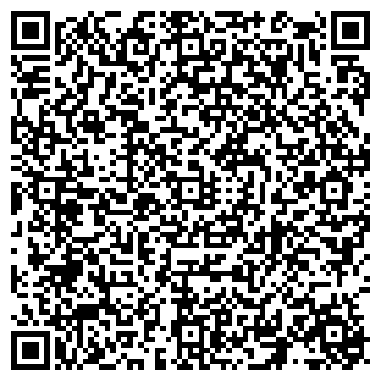 QR-код с контактной информацией организации Екб - Кровати