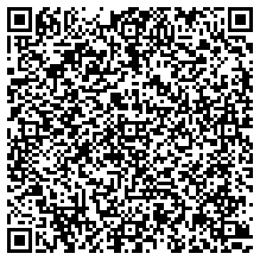 QR-код с контактной информацией организации "Отопление - Монтаж" Балашиха