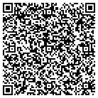 QR-код с контактной информацией организации "Отопление - Монтаж" Реутов
