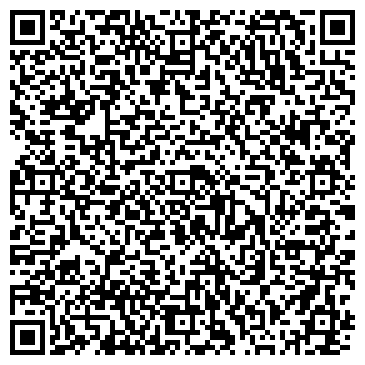 QR-код с контактной информацией организации ООО Кафе "Биг Бэнг"
