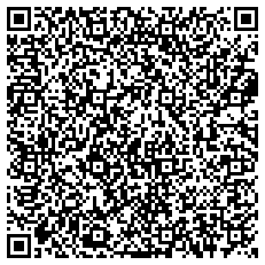 QR-код с контактной информацией организации ООО Переводчик метро Аэропорт