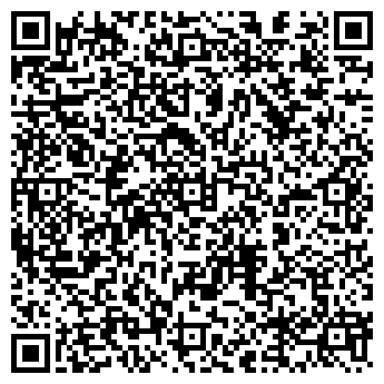 QR-код с контактной информацией организации РамАн