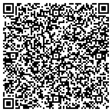 QR-код с контактной информацией организации ООО СтроимДом