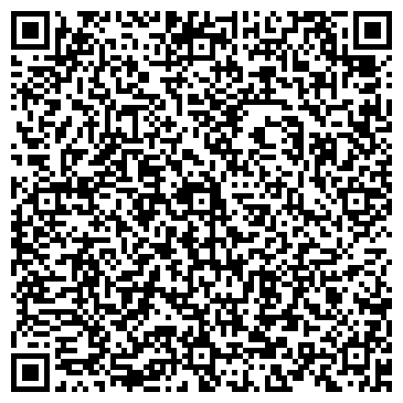 QR-код с контактной информацией организации ООО Бизнес Комплект