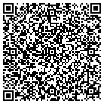 QR-код с контактной информацией организации ООО Строй - СК