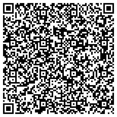 QR-код с контактной информацией организации Автосервис "У Билла"
