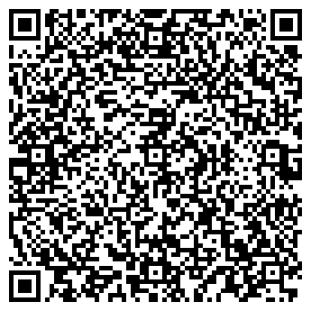 QR-код с контактной информацией организации ООО Раменское - грузчики