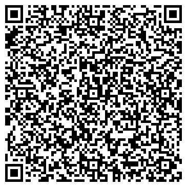QR-код с контактной информацией организации ООО Химсервис