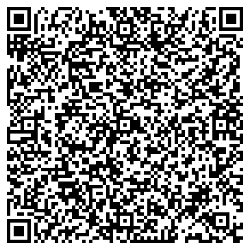 QR-код с контактной информацией организации ООО Санаторий Юность