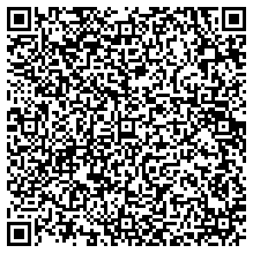 QR-код с контактной информацией организации Honest Consulting